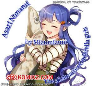 The Idolmaster. Асари Нанами. Mizumizuni