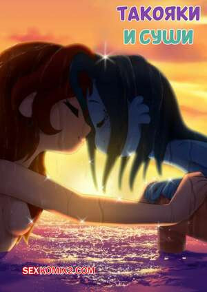 Такояки и Суши. Takoyaki and Sushi. Tix