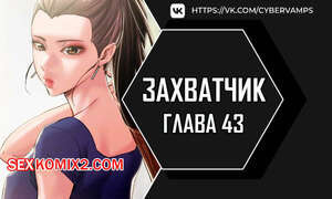 Человек, который забирает обратно. Часть 43 и 44 и 45. ppaesneun namja