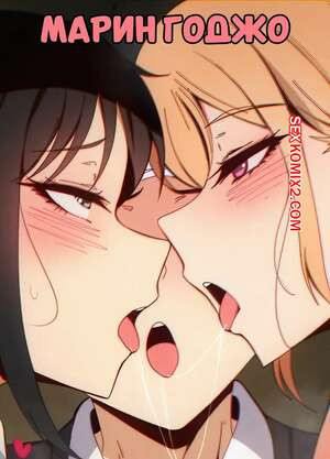 Марин Годжо. Marin Gojo. Niui.