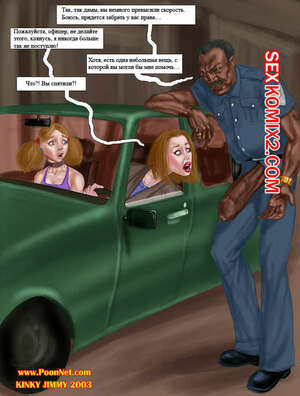 Превышение скорости. Poonnet