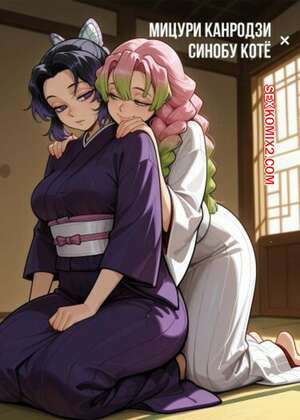 EnjoyerArtAI. Арты. Часть 1