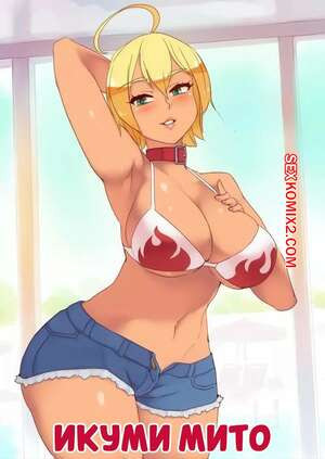 Икуми Мито. Ikumi Mito. rtil.