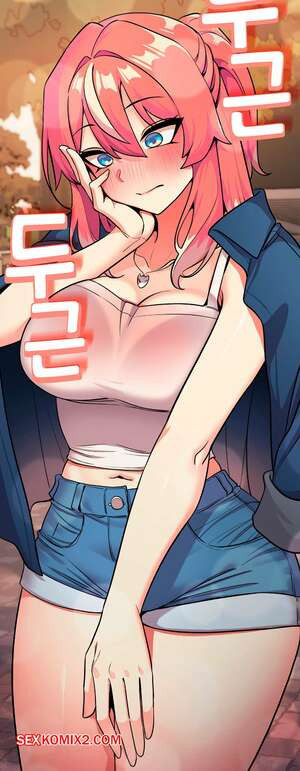 Только не курить. Без цензуры. Часть 23. Someone Stop Her