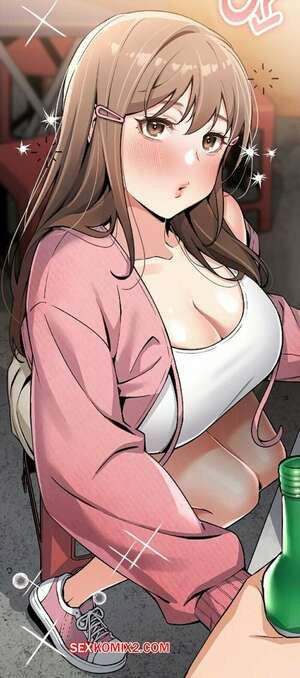 Моя новая соседка. Часть 1 и 2 и 3