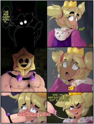 Brawl Stars. Мэнди и последний враг. Huesosdry