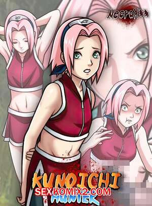 Наруто. Удар в живот Сакуры. Sakura Haruno Belly Punch. Necroxxx
