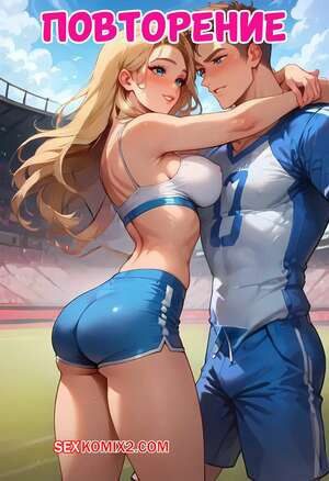 Повторение. Recurve. Bartoon.