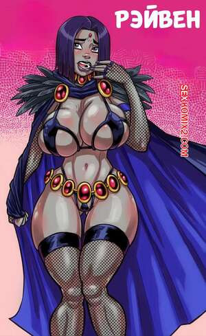 Teen Titans. Рэйвен. Raven. Obyan.