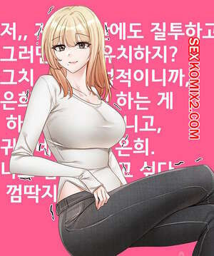 Театральный клуб. Часть 141. Circles. Theater cociety