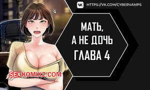 Не дочь, а мать. Часть 4 и 5 и 6. ttanimmalgo eomeonim