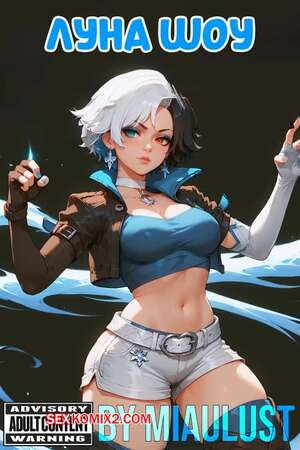 Marvel Rivals. Луна Сноу. Luna Snow. Miaulust