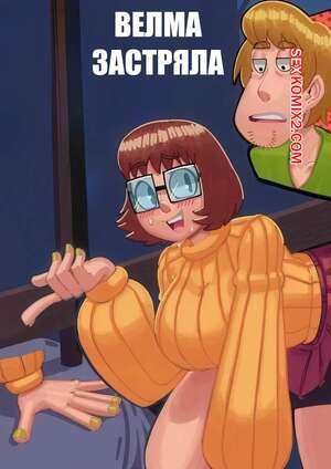 Скуби Ду. Велма застряла. Velmas Stuck. DonutNaz.