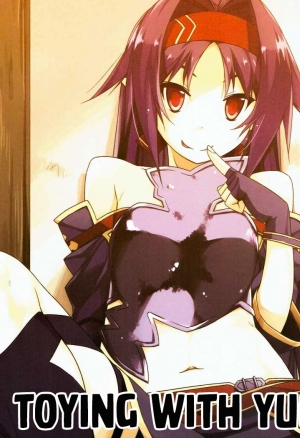 Toying with Yuuki-1.