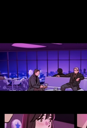 Лагерь искупления 43