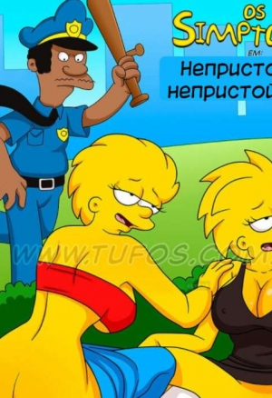 Симпсоны. Часть 31. Непристойная непристойность.