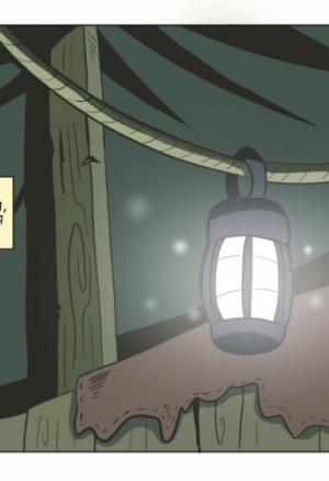 Если бы только