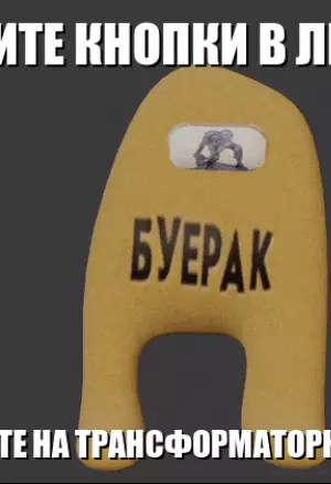 Almanac Rule 34 №4