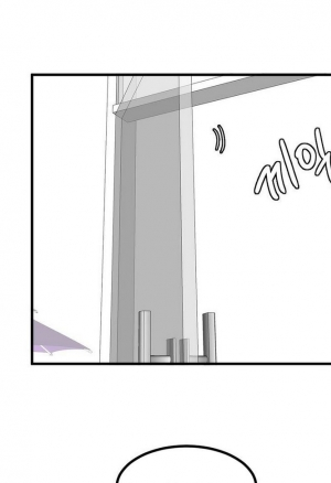 Звезда «Хахрис» глава 30