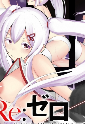 039;m not into witches