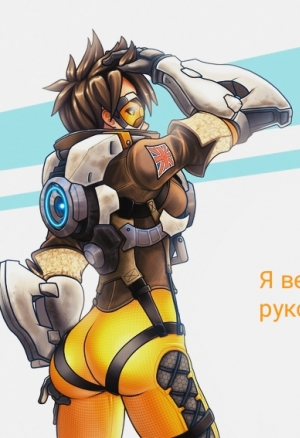 Попы и Боз члена