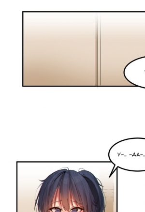 Звезда «Хахрис» глава 19