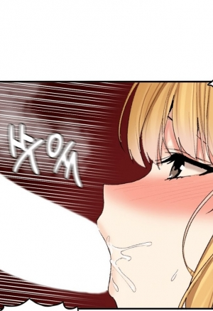 Звезда «Хахрис» глава 33