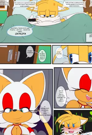 Курс Лечения Теилза