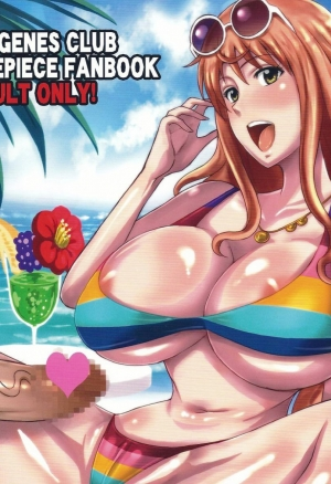 Пиратки в раю №4