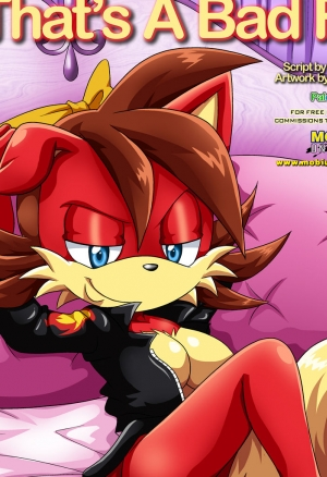 Это плохая лиса