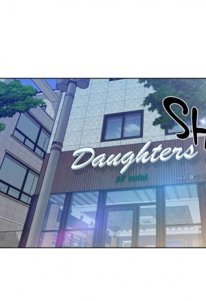 Прокат девушек (глава 1-2)