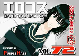 EroCos. Часть 72. One Punch Man