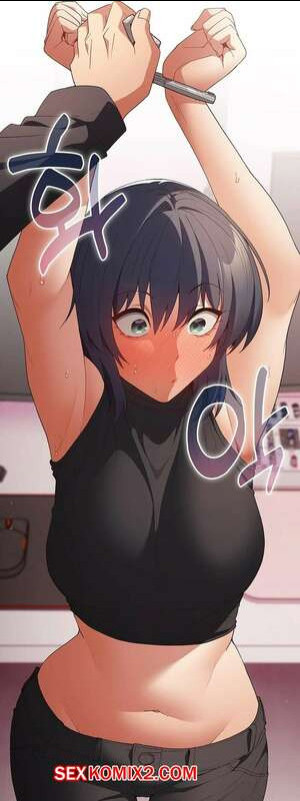 Это делается не так. Часть 66. Thats not what I do