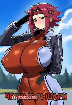 Черные рыцари. Blacked Knights. Netorare san.