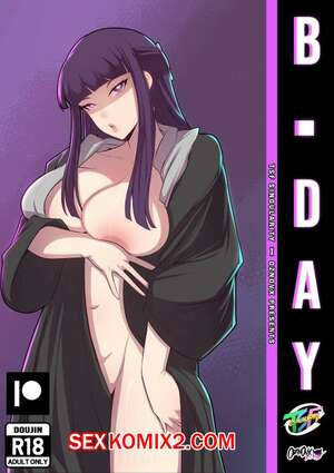 Фрирен. День рождения с Фрирен. OZ B DAY. with FRIEREN