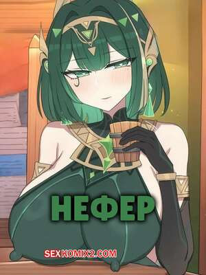 Genshin Impact. Нефер. Nefer. Poyeop.