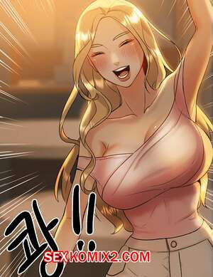 Работа на неполный рабочий день. Часть 7. Part Time Job