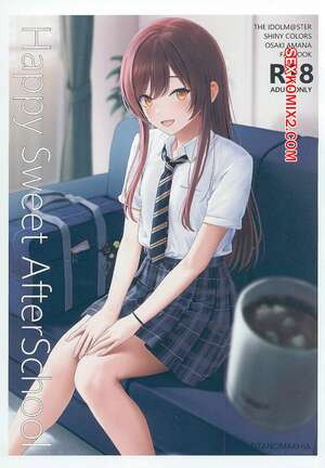 The Idolmaster. Счастливое сладкое послешколье. Happy Sweet Afterschool. Mikaduchi