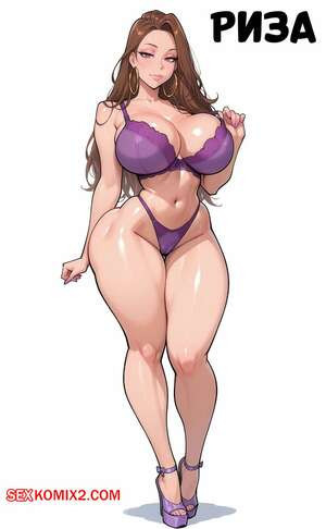Риза. Risa. Dartzai.