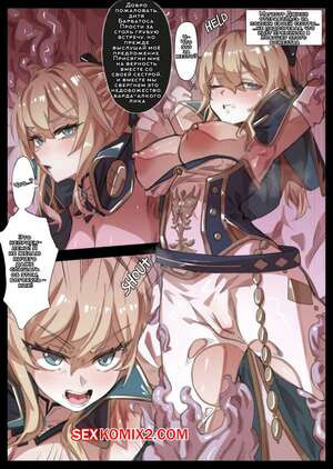 Genshin Impact. Падший рыцарь Джинн. Ochiru Onna Kishi Jean. miwerjooggetser