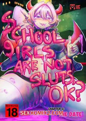 Школьницы не шлюхи. Часть 3. School girls are not sluts. OK. Simp Devil