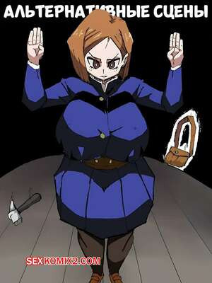Jujustu Kaisen. Альтернативные сцены. JJK alternate scenes. becku.
