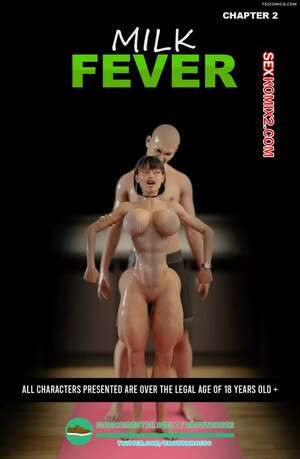 Молочная лихорадка. Часть 2. Milk Fever. Brown Shoes