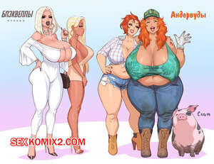 Сборник работ от Fellatrix. Часть 6.5