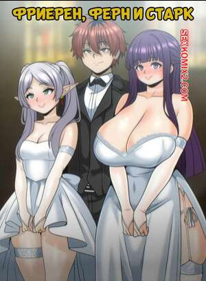 Sousou No Frieren. Фриерен, Ферн и Старк. Frieren x Fern x Stark. Belmontart.