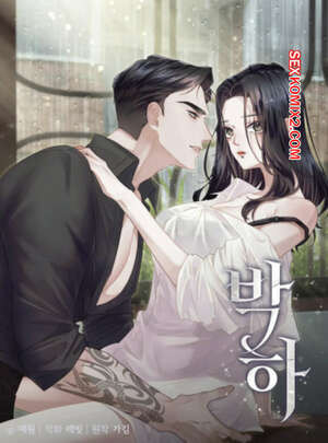 Мята. Часть 4 и 5 и 6. Bakha