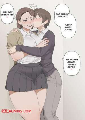 Проверка на прочность. Gut check. Sora