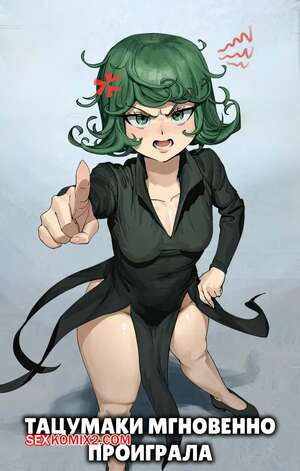 One Punch Man. Тацумаки мгновенное проиграла. Tatsumaki Instant Loss. Wjs07.