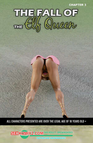 Падение королевы эльфов. Часть 3. The Fall of the Elf Queen. Brown Shoes