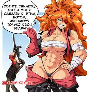 Lewdamone. Арты. Часть 13